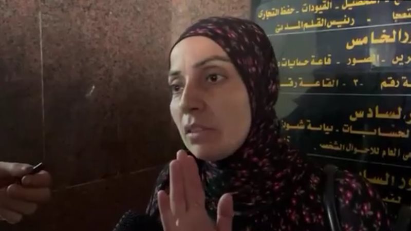 ابنة شقيقة المتهم