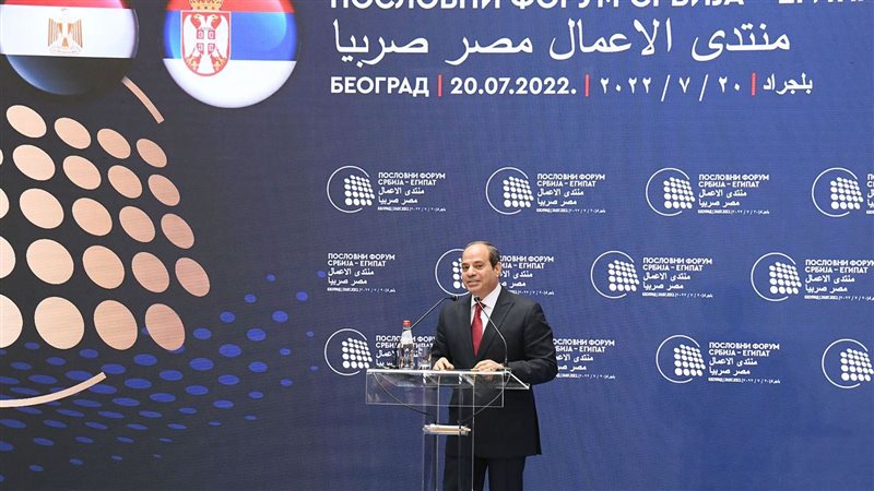 الرئيس عبد الفتاح