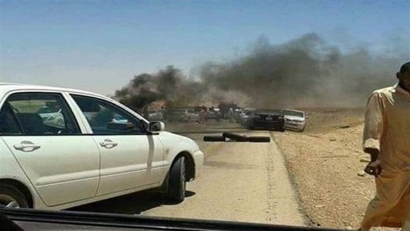قطع الطريق الدولي