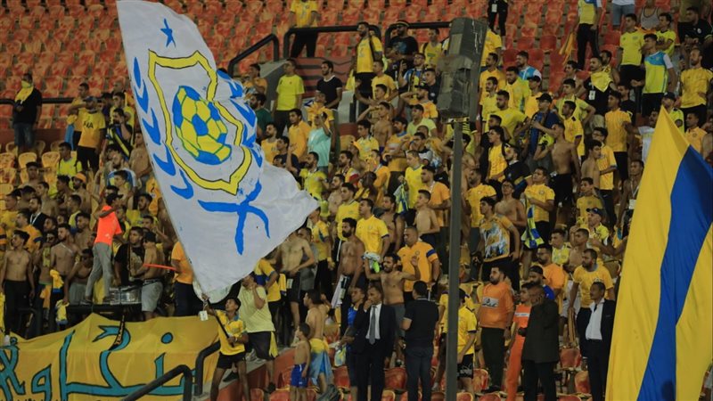 جماهير الاسماعيلي