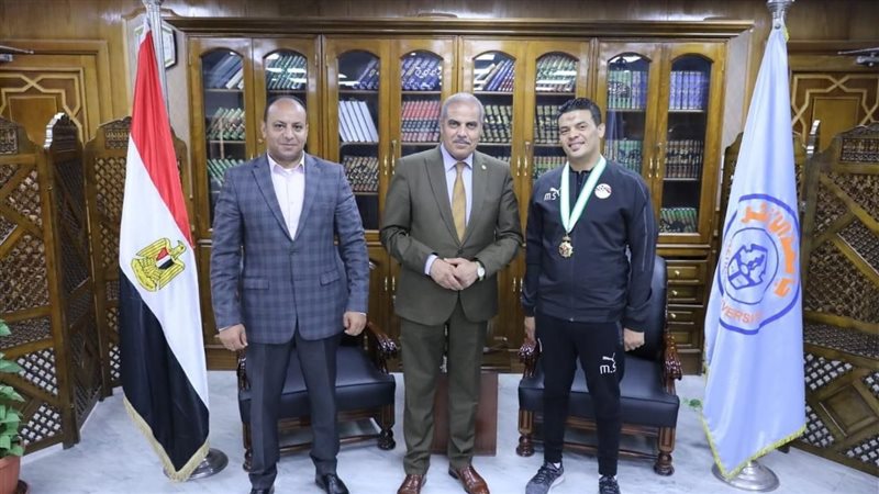 جامعة الأزهر تكرم