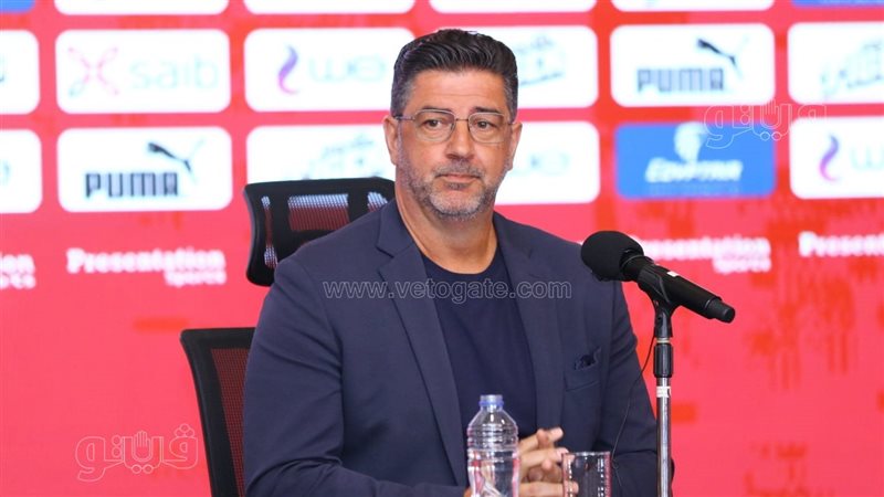 روي فيتوريا المدير