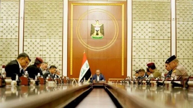 اجتماع المجلس الوزاري