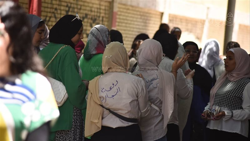 احتفالات طلاب الثانوية