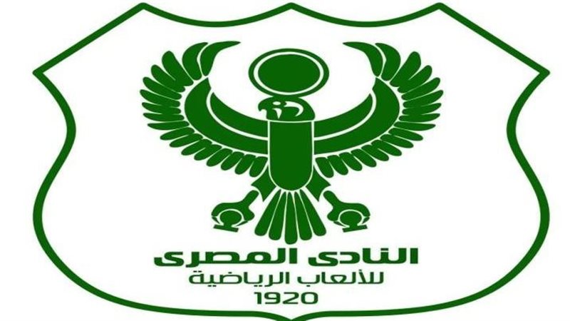 النادي المصري 