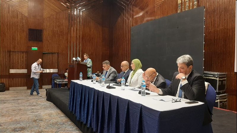 المؤتمر الدولي حول