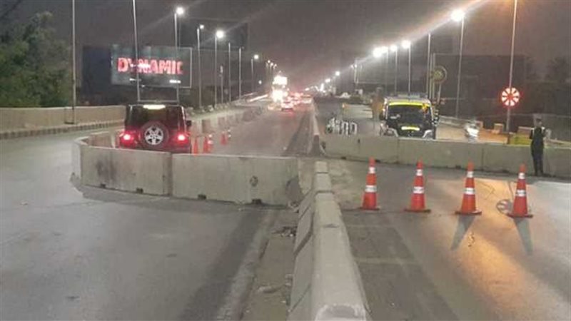تحويلات مرورية 