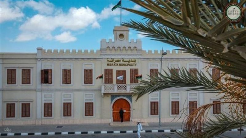 المجلس البلدي لمدينة