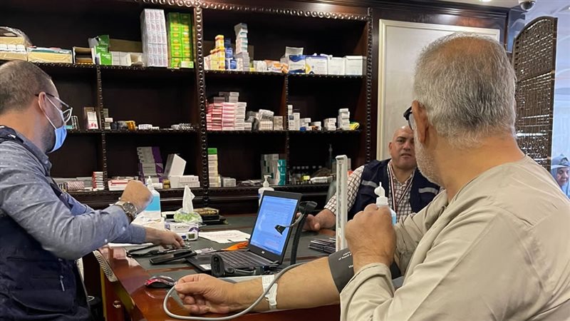 بعثة الحج الطبية