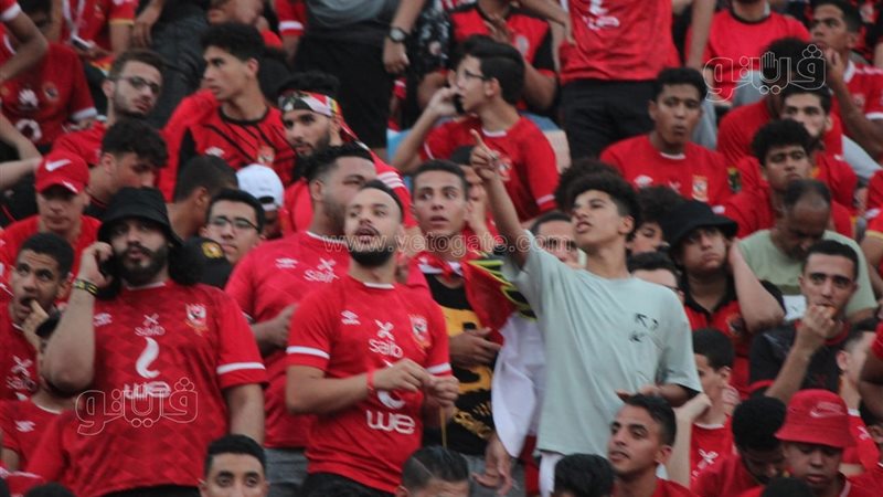 جماهير الأهلي