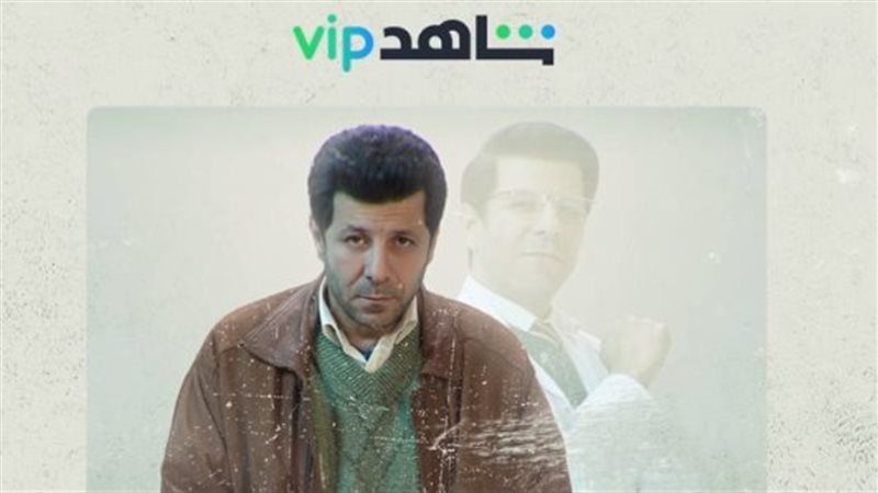 إياد نصار