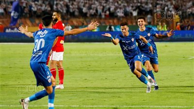 إمام عاشور يعزز تقدم الزمالك بالهدف الثاني أمام الأهلي | صور