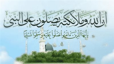 فوائد الإكثار من الصلاة على النبي يوم الجمعة 