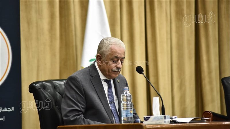 وزير التربية والتعليم