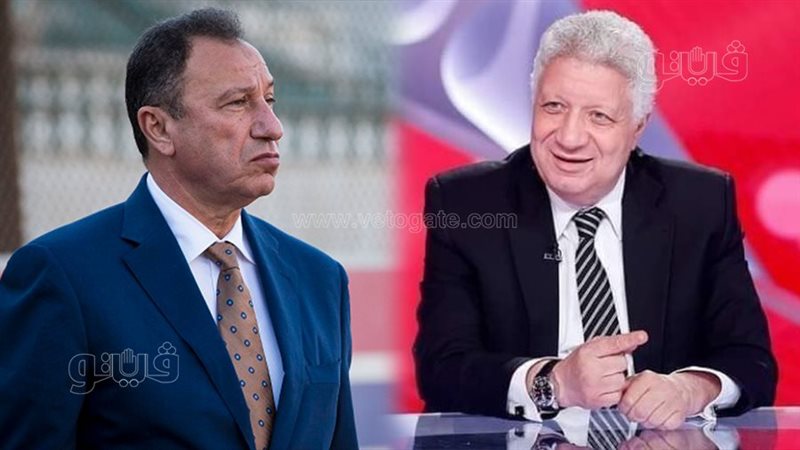مرتضى منصور والخطيب
