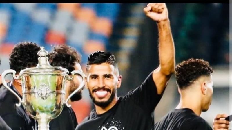 اوناجم