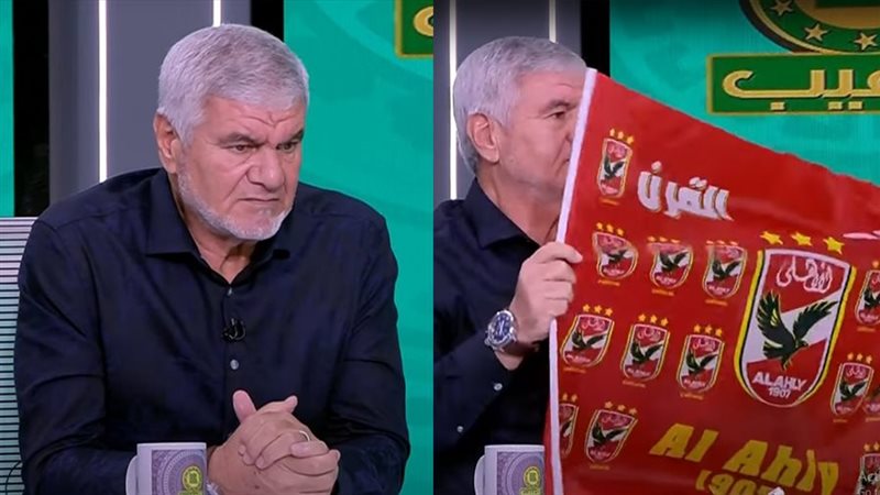 الكابتن إكرامي الشحات