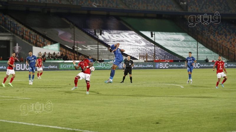 الأهلى أمام الزمالك