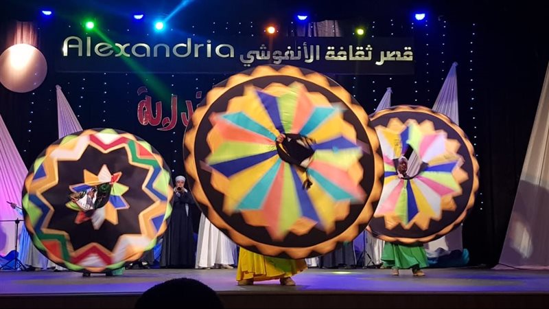 فعالية صيف بلدنا