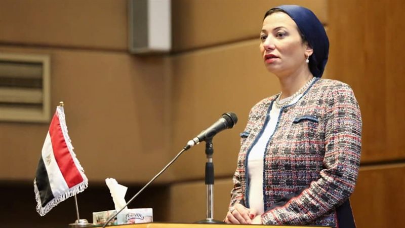 وزيرة البيئة 