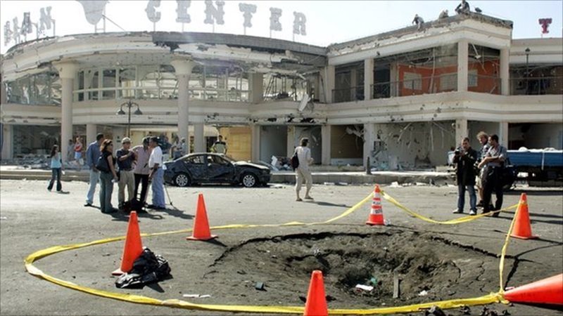 من تفجيرات 2005