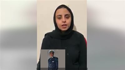 شقيقة القبطان المصري المختفي في المحيط الهندي باكية: أنا عايزة أخويا | فيديو