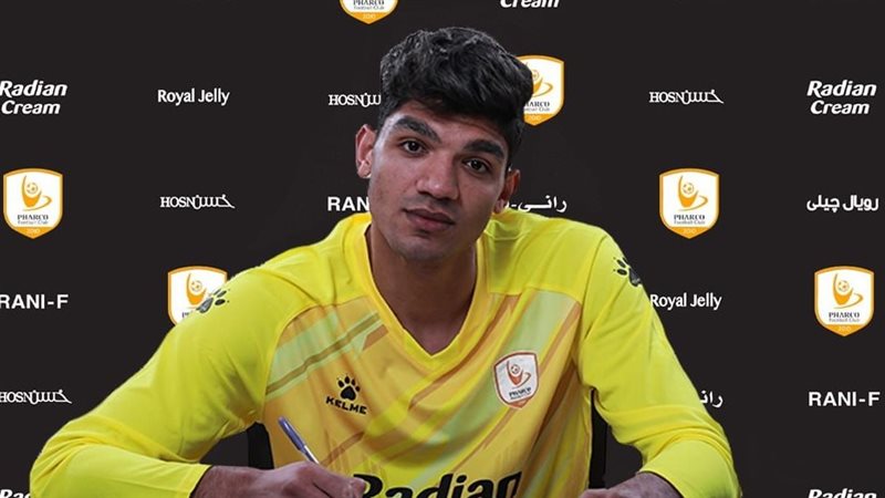 محمد صبحي
