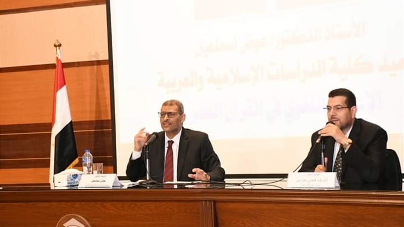 الدكتور عوض إسماعيل
