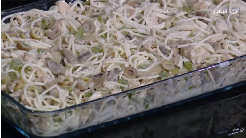 طريقة عمل النجرسكو
