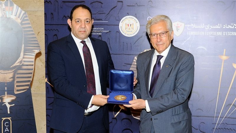 الاتحاد الدولي للسلاح