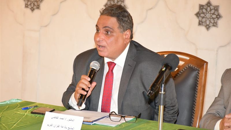 الدكتور أحمد القاضي