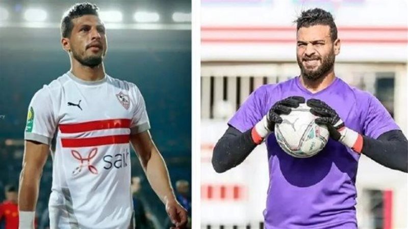  طارق وأبو جبل