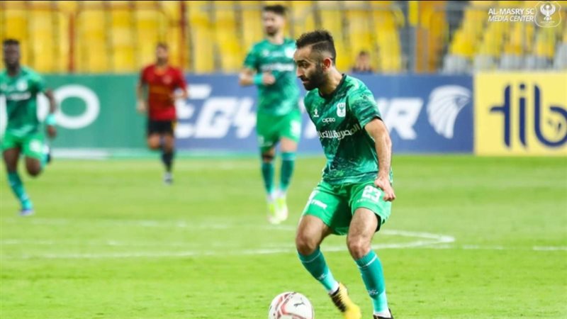 عموري