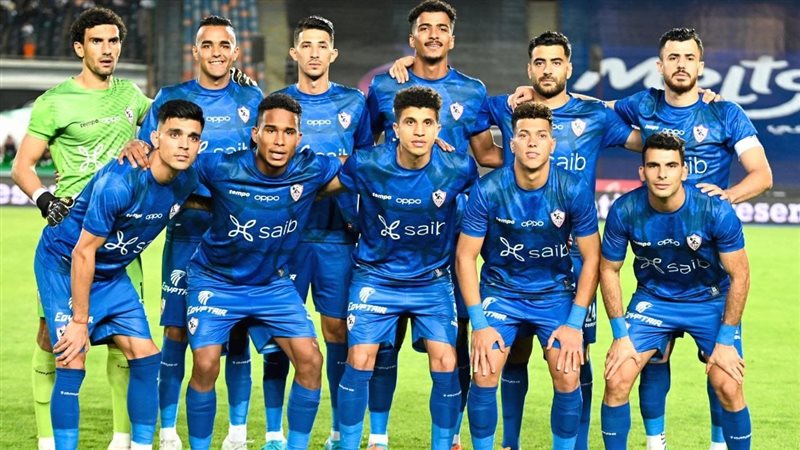 فريق الزمالك 