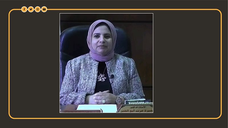 سميرة عزت
