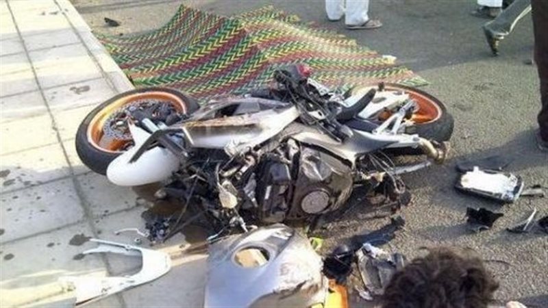 حادث دراجة بخارية