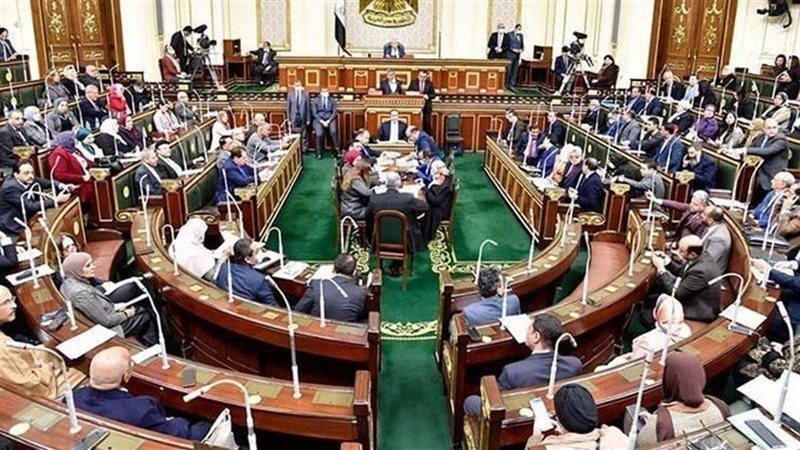 مجلس النواب المصري