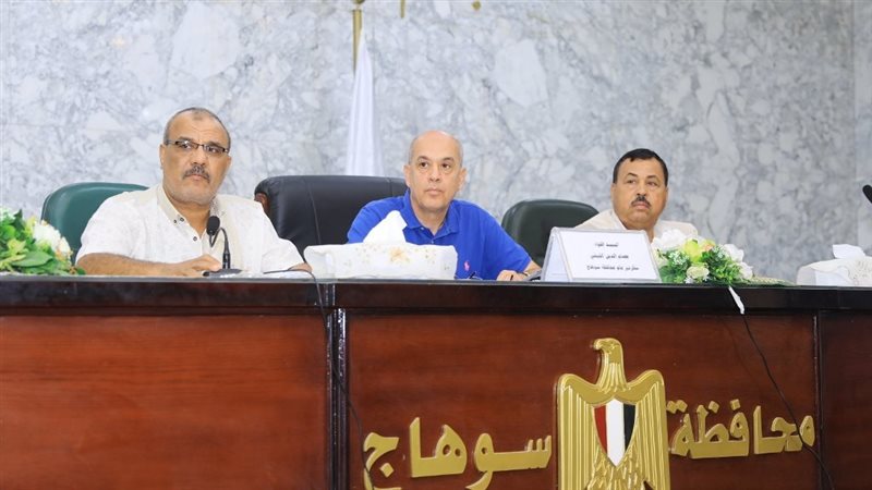  لجنة بناء القدرات