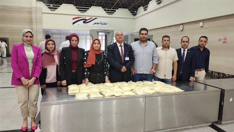 ضبط محاولة تهريب