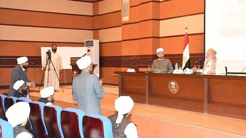 الدكتور علي جمعة