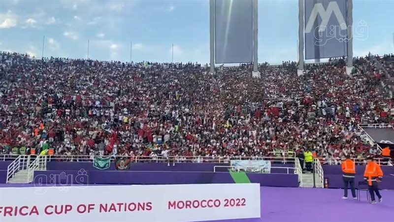 ملعب مولاى عبدالله