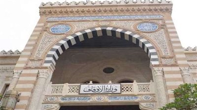وعود الفنكوش في 