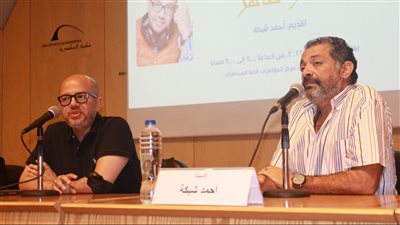 لقاء لـ عمر طاهر في معرض مكتبة الإسكندرية للكتاب 