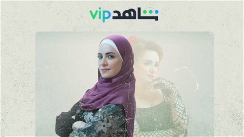 ريهام عبد الغفور