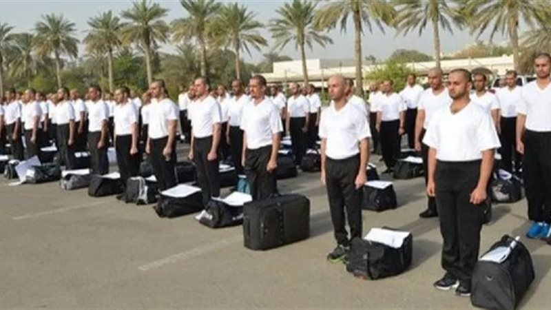 كلية الشرطة 