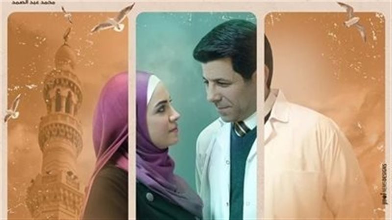وش وضهر