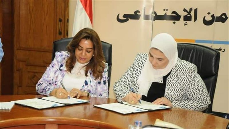بروتوكول تعاون بين