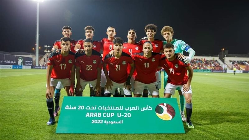 منتخب الشباب 