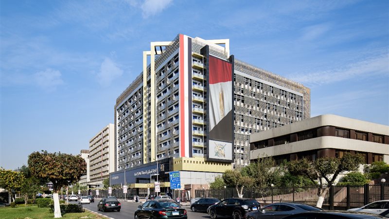 الجهاز المركزي للتعبئة