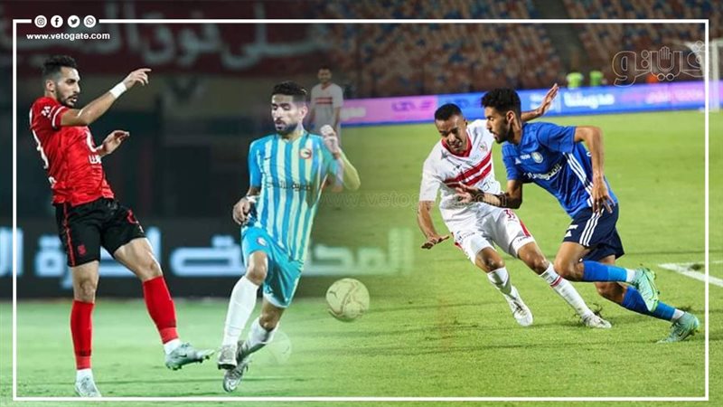  الأهلي وفيوتشر -